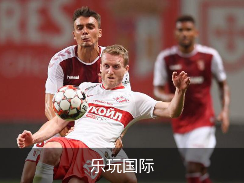 乐玩国际介绍
